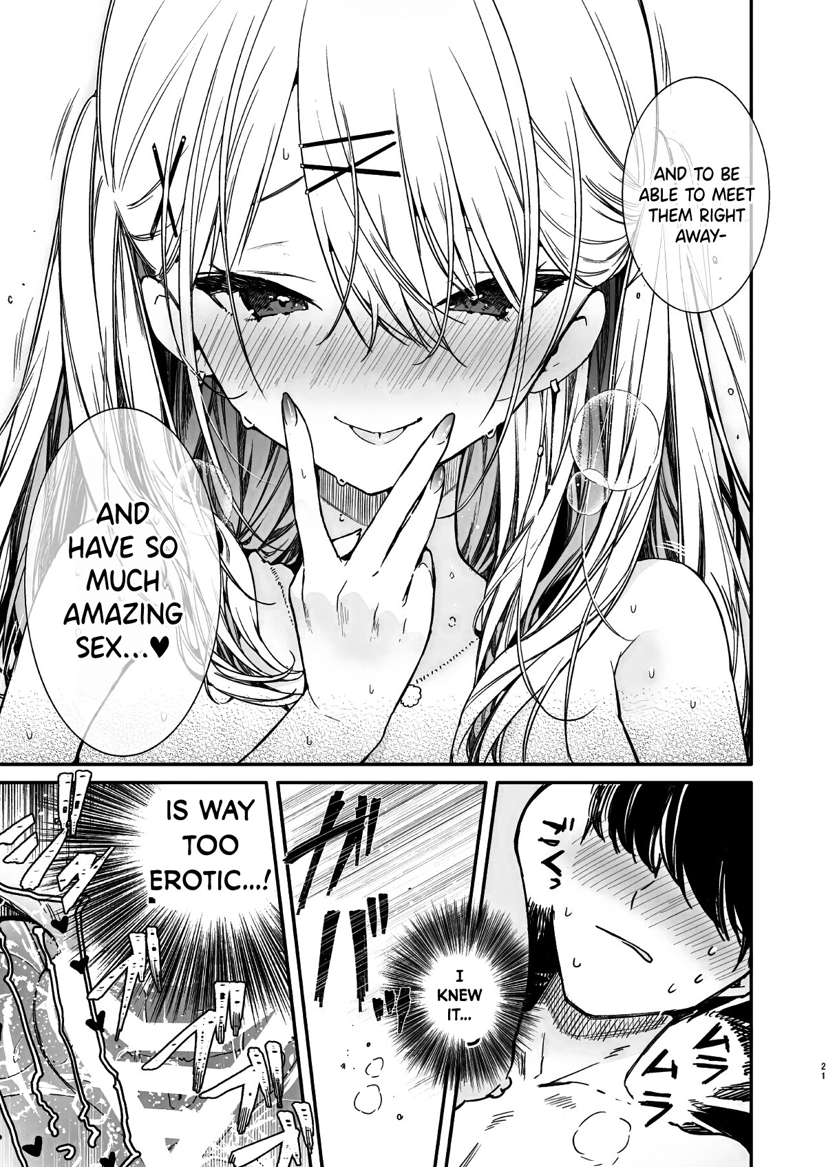 Hentai Manga Comic-Things got crazy when I tried to imitate an extreme adult video with my gal girlfriend.-Read-20